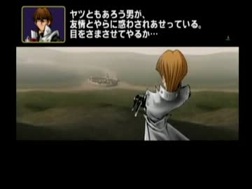 実況 遊戯王フォルスバウンドキングダムを全力で楽しんでみる Turn12 ニコニコ動画