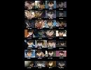 名探偵コナン 合成メイン・テーマ TV&TV'07ヴァージョン