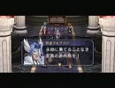 空の軌跡T3rd ケビン一人旅No.18「執行者」