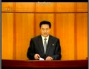 2012-04-13 朝鮮中央テレビ 17時30分の報道