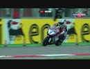 2012 SBK 第2戦イタリア　Race1　Part3