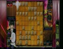 強くもない　天下一将棋会２　三月のライオン　真剣２