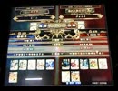 【LoVRe:2】全国ランカー決戦 EVA vs ヴォルス