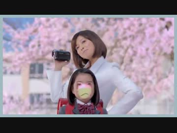 パナ○ニックのCMの女の子がえまな件