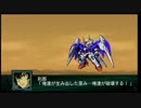 第2次スーパーロボット大戦Z 再世篇