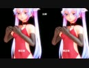 MMDにおける関節の破綻と留意事項（自分用メモ兼）