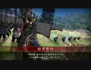 浅井朝倉にこだわる6 VS風林火山【1.20C】