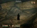 TES4：ReplayFile020