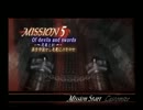 【DMC3】 泥臭い無成長SS ダンテ編M5 【DMD】