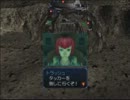 ガンダムTrue Odyssey実況82