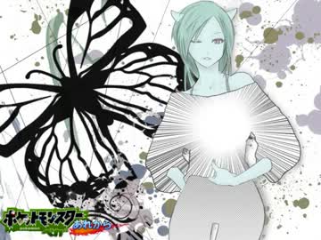 【実況】ポケットモンスターベガですよ。あれから　その15