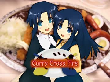 【MUGEN】 Curry Cross Fire Bセット 【ストーリー】