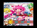 太鼓さん次郎譜面集Part1 (キッズおに～ファニーおに)