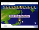 プレイ動画でございマス【マリオカートWii交流戦◆その7】