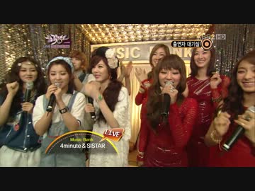 [K-POP] 4Minute & Sistar - Back Stage (Comeback 20120413) (HD)