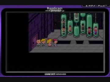 マザコンがMOTHER2をしたらこんな感じ 52