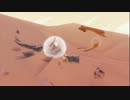 【風ノ旅ビト】風でマントの中見えないかしら　part.3【実況】
