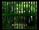虫コンプしないと帰れま10!　ぼくなつ2実況part3中編