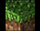 Minecraft　サウンドテスト　(効果音)