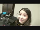 2012 LOEN TV - IU IN JAPAN ①
