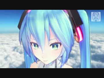 【初音ミクAppend】ツナイダテトテ【Tda式】