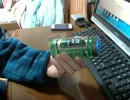 酒好きな俺の飲酒動画　part１９５　サントリー　鏡月グリーン　２５°