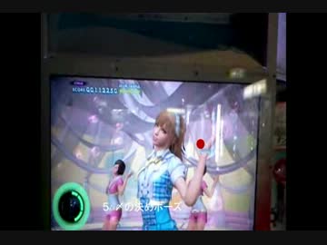 ダンエボＡＣ「Irony」ＥＸシークレットリップル確認動画