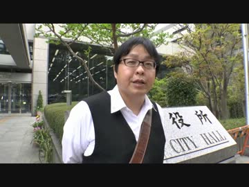 【港区役所】竹島の碑続報【4月13日】