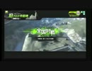 [ボーダーブレイク]セン支が逝く 八発目