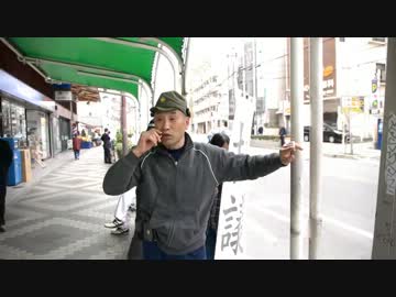 ４月１３日 桂田智司 隣国に危険が及ぶ北朝鮮ロケット発射強行に抗議 ④