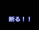 FF6をのろ～り初実況プレイ　第31話 『その日、世界は』