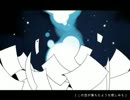 【りりん】　ジェミニ　を歌ってみた　