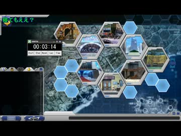 ちくしのアクトレイザー part0