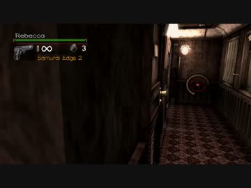 [TAS]Biohazard UK レベッカ裏