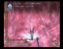 ゲーム熱が冷め始めた男が「ドラッグオンドラグーン2」を実況プレイPart59