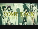 [K-POP] 4Minute - Dream Racer (Comeback 20120413) 1-2 (HD)