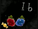 はじめてのゆっくり実況「ib」パート4