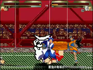 【MUGEN】地獄の果てまで仲良し！Part６３