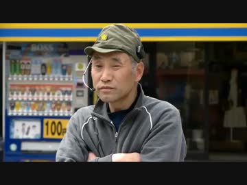 ４月１３日 桂田智司 隣国に危険が及ぶ北朝鮮ロケット発射強行に抗議 ⑤