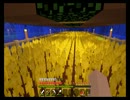 【ゆっくりさんと】こっそりMinecraft実況プレイpart8_1