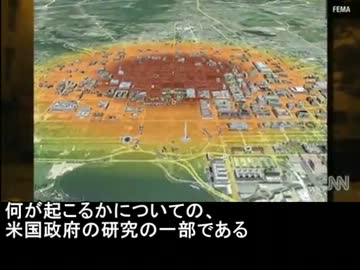 ワシントンDCに核テロ