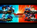 【exvs】地雷中尉のエクストリームバーサスpart.5【家庭勢】