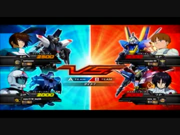 【exvs】地雷中尉のエクストリームバーサスpart.5【家庭勢】