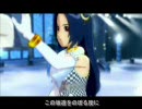 アイドルマスター　あずささんを（MA07販促）応援しています