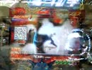 120413_205212.3gp