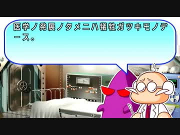 【パワプロ9決】恋々高校オールＡカンスト選手育成理論part4