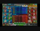 【A345】　明日から頑張るボーダーブレイク（仮）【愛希】