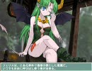 【ﾌﾟﾚｲ動画】 Rance5D part7　第３章その２