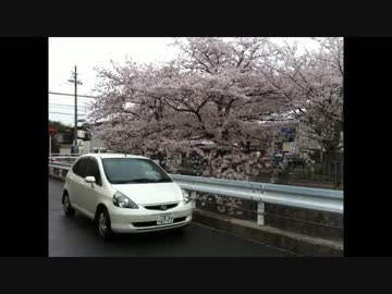 ガラナのフィットでのんびり実況車載Part32