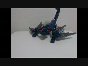 【LEGO】Nargakurga レゴでナルガクルガ作ってみた